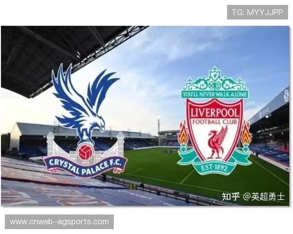 英超水晶宫迎战曼联，“强队克星”主场发力