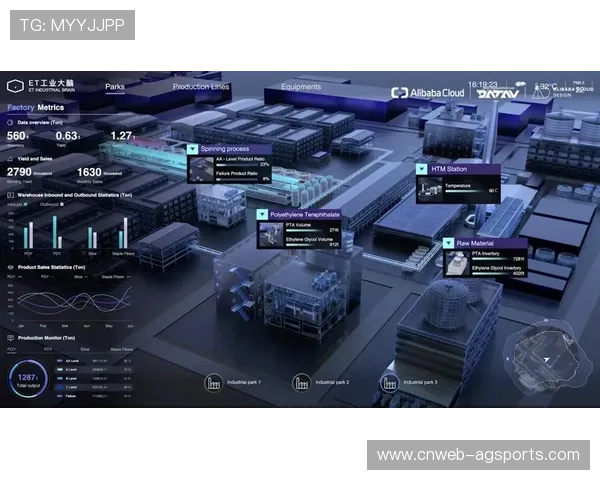 边缘计算节点部署场馆周边，降低4K直播传输延迟